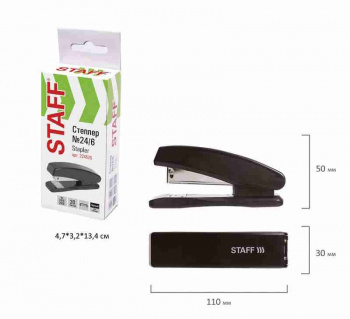 кс_Степлер №24/6, 26/6 арт. 224626 STAFF "Basic" до 20 листов черный