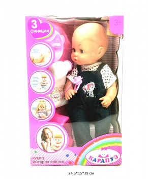 Кукла арт. 30808-5 Многофункциональная в кор._