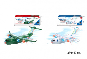 Самолет на р/у арт. JYD179A-2 В ассортименте свет, звук, вращение в кор.=