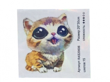 Картина по номерам арт. RAS20606 Котенок 20*30 в кор.
