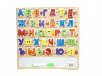 Деревянная игрушка арт. ST4322 Русский алфавит, маркерная доска, маркер, в пленке 30*30=