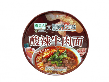 Лапша арт. 752353 БП Остро-кислая говядина 130 г в банке*