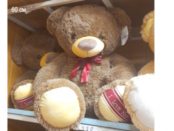 им Медведь арт. LL1334 Коричневый с ленточкой 60 см в пак._ им Медведь арт. LL1334 Коричневый с ленточкой 60 см в пак._