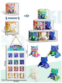 Фигурка 3Д арт. XD-019 Сова подвижная цвета микс 1шт. в кор. (12 шт.) на листе)