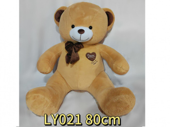 им Медведь арт. LY021-2 Коричневый с сердцем 120 см в пак._ им Медведь арт. LY021-2 Коричневый с сердцем 120 см в пак._