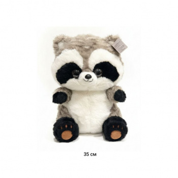 им Енот арт. 209089 Серо-полосатый сидит 35 см в пак. им Енот арт. 209089 Серо-полосатый сидит 35 см в пак.