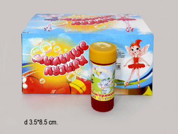 кв_Пузыри мыльные арт. 288533 "Мыли-тили-трямдия" (15 шт.) в кор./180шт.