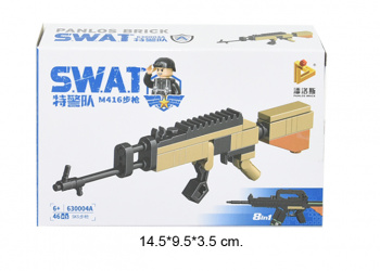 Конструктор арт. 630004A Автомат 46 дет. в кор._/30 шт./ Конструктор арт. 630004A Автомат 46 дет. в кор._/30 шт./