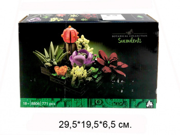 Конструктор арт. 8806/8868 Цветы 771 дет. в кор._/24 шт./