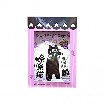 Мармелад арт. 640067/640050 Кислый "Виноград" 24 г 20 шт. в кор. с котом*