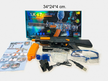 Оружие арт. K17-1 Автомат стреляет орбизами, защитные очки, АКБ в кор.•