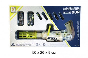 Оружие арт. 811 Бластер с мягкими пулями в кор.•/24 шт./