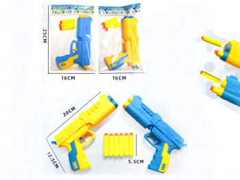 Оружие арт. 900-1C" Пистолет с мягкими пулями в пак. 25*16*3