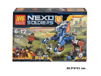 Конструктор арт. 79236 Рыцари 249 дет. в кор._ Конструктор арт. 79236 Рыцари 249 дет. в кор._