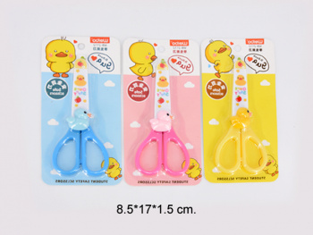 кц_Ножницы арт. WB-2112 Детские с колпаком "Утенок" цвета микс на листе