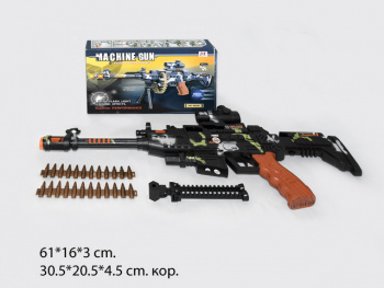 Оружие арт. 8626 Автомат на бат. св/зв в кор.~= Оружие арт. 8626 Автомат на бат. св/зв в кор.~=