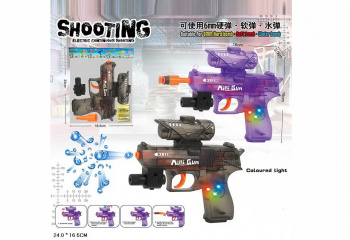 Оружие арт. YY2011-6Y Пистолет на бат. стреляет орбизами, мягкими пулями в пак.•