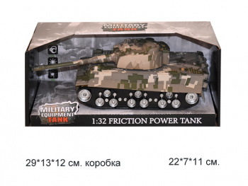 Танк арт. 360-8 На батар. в кор.~/72 шт./ Танк арт. 360-8 На батар. в кор.~/72 шт./