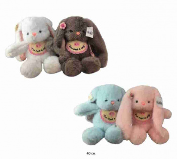 им Зайка арт. YE250106-1 Пушистый цвета микс в слюнявчике 40 см в пак.)